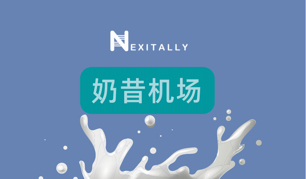 2026 年中国好用的预备役手机VPN推荐