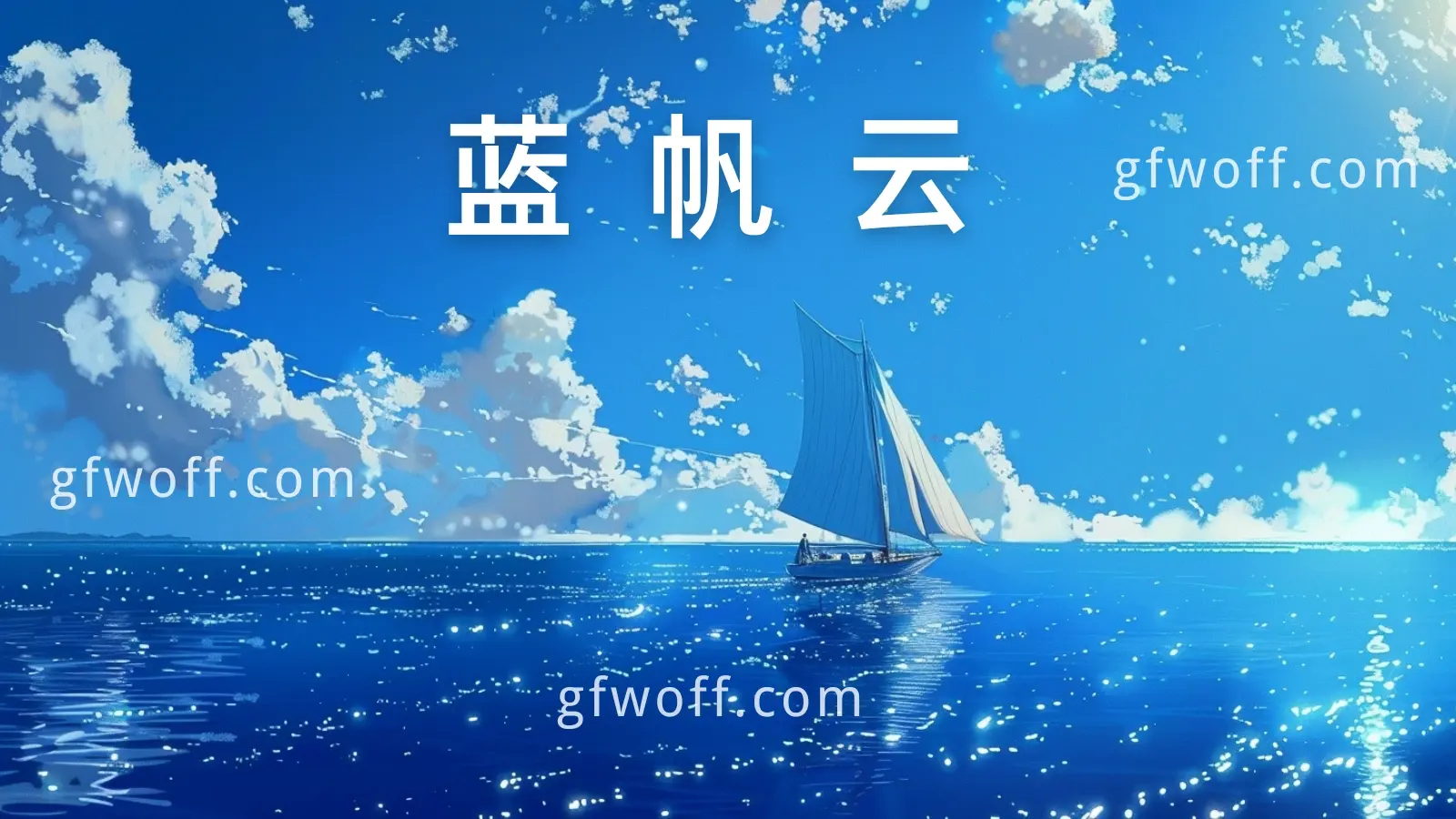 2026 年中国好用的预备役手机VPN推荐